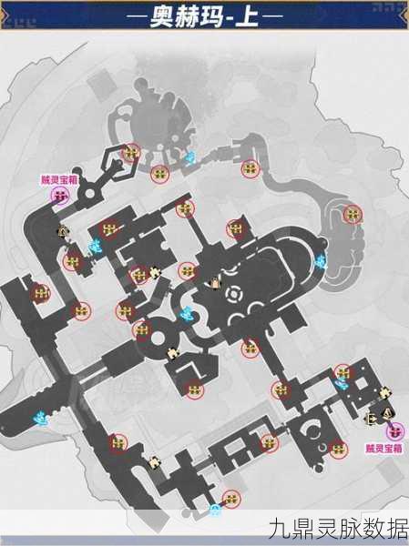 罗恩德尔街道探秘，终极宝箱搜集指南