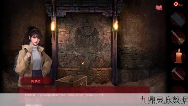 纸嫁衣2结局揭秘,奘铃村的真相与后续猜想