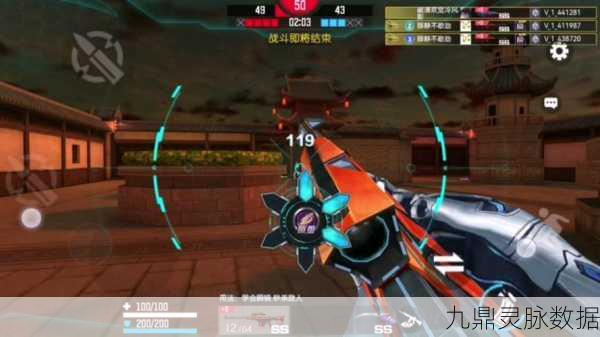 CF瞬狙与跳狙，高手进阶必备技巧