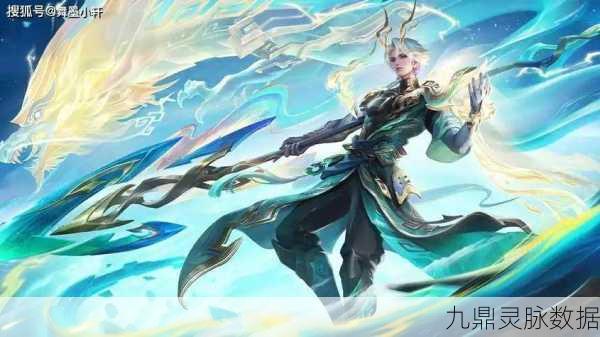 王者荣耀大新闻,法师霸主96连胜,KPL热门英雄新皮将袭!