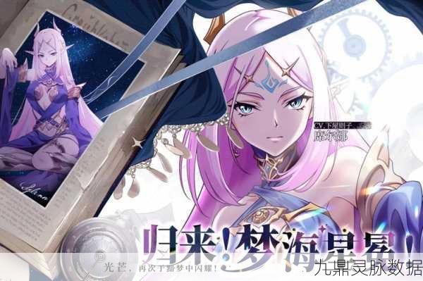 梦幻模拟战青春的入学式，解锁全面通关秘籍与策略指南