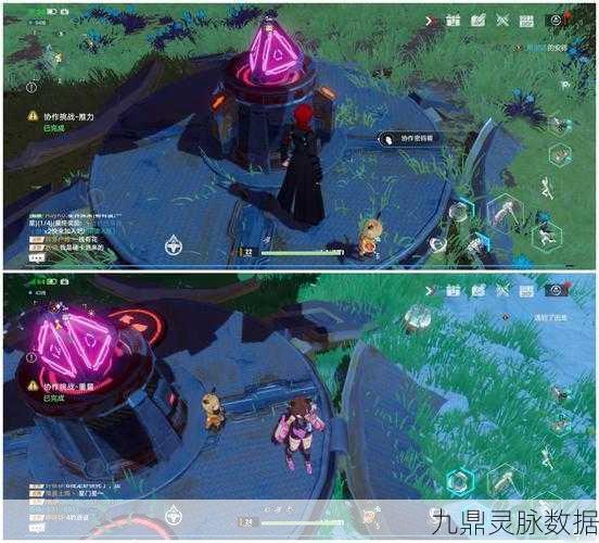 幻塔赤红花瓣采集全攻略，解锁生命恢复的秘密