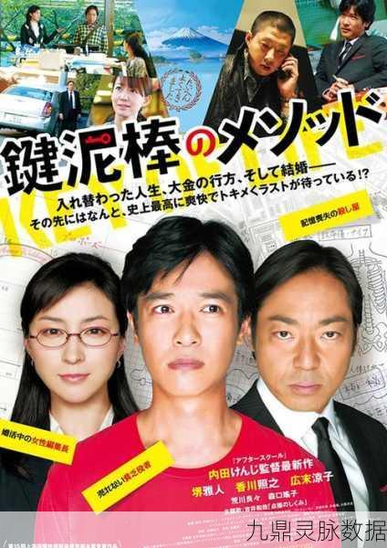 诺亚之心傀儡阿格兰奇遇任务全攻略,解锁神秘剧情的钥匙