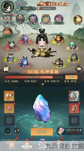 玩具工厂奇遇记与文字修仙新纪元,两大手游盛宴