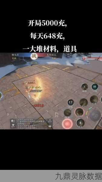 天涯明月刀手游深度攻略，轻松提升阿暖好感度的秘诀