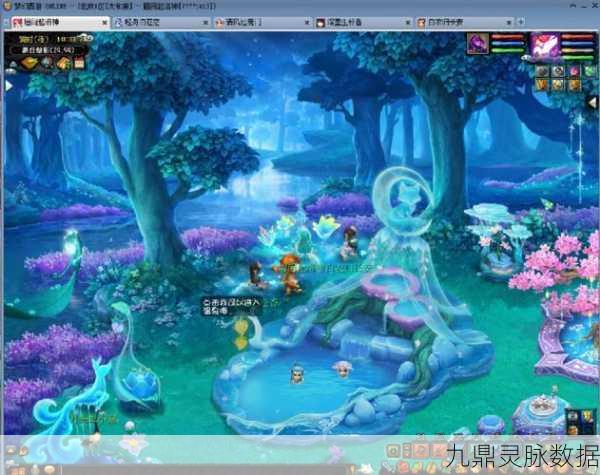 梦幻西游，解锁庭院装饰与梦幻乐园的秘密
