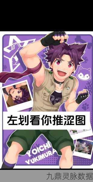 CampBuddy教官线焕新登场,二次元角色扮演新体验