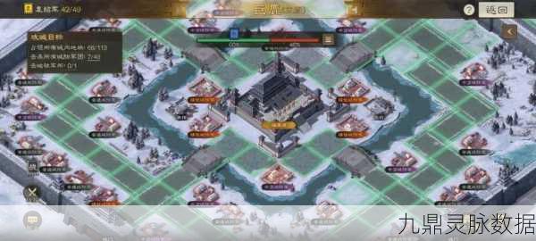 三国志战棋版迁城秘籍，解锁新领地，策略布局全面进化