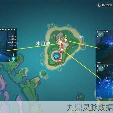 原神珊瑚珍珠采集全攻略，解锁高效路线，助你快速收集