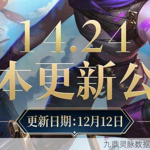 揭秘LOL战场,焦灼时刻,黑暗收割能否成为破局利刃?