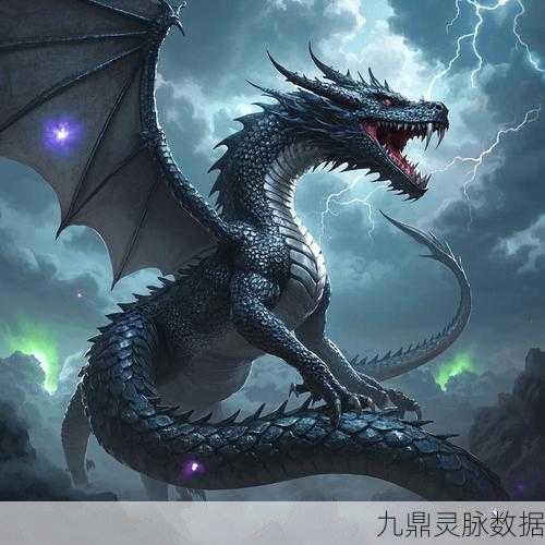 DNF黑曜石的秘密,解锁任务与获取攻略全解析