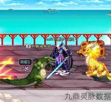 DNF黑曜石的秘密,解锁任务与获取攻略全解析