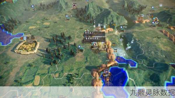 三国志14涂色玩法全攻略,如何高效占领与扩张?