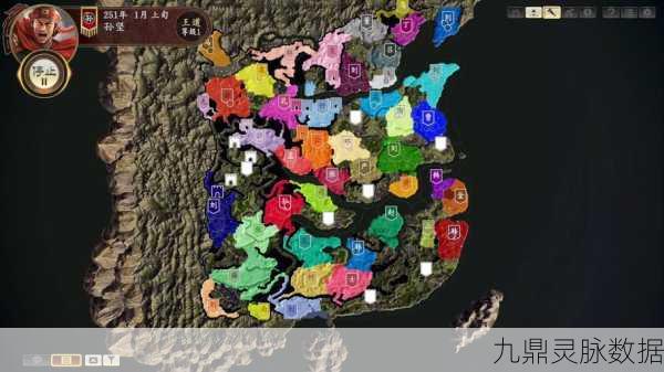 三国志14涂色玩法全攻略,如何高效占领与扩张?