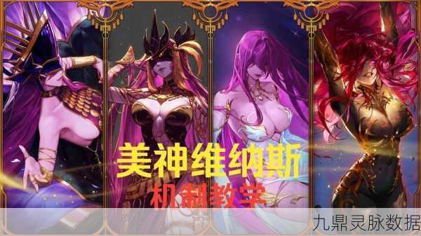 DNF肝帝揭秘，雇佣兵月入4千万真相探究