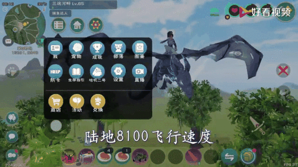 创造与魔法狐韵仙踪染色全攻略,打造你的专属狐仙背饰