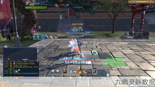 剑灵火龙深度攻略,征服烈焰巨兽,踏上勇者征途
