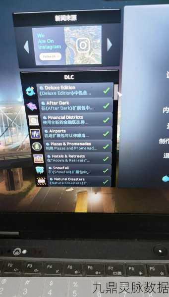 城市天际线Steam版,深度评测与全面攻略指南