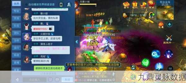 倩女幽魂2佛珠揭秘，探寻游戏中的神秘力量之源