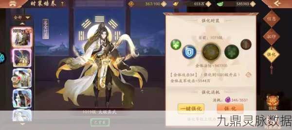 少年三国志,揭秘自动击杀叛军功能解锁等级与深度攻略