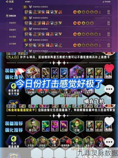 小苹果大冒险,安卓平台上的策略卡牌激战新体验