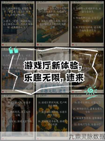 解锁空闲时光新乐趣,3D休闲游戏大放异彩