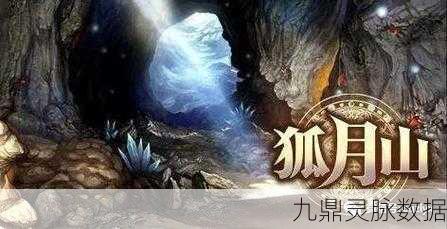狼人纪元,魔幻传奇塔防新纪元,等你来战!
