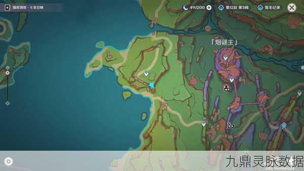 原神深度探索,观察挂画任务的艺术迷宫与烧脑解谜全解析