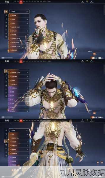 魔域新纪元，万剑归宗职业震撼登场，绝世秘籍等你解锁