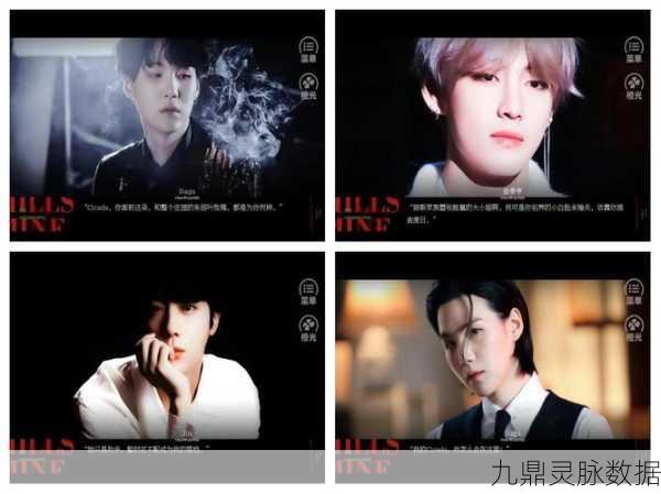 BTS橙光游戏大赏,解锁你的梦幻追星旅程