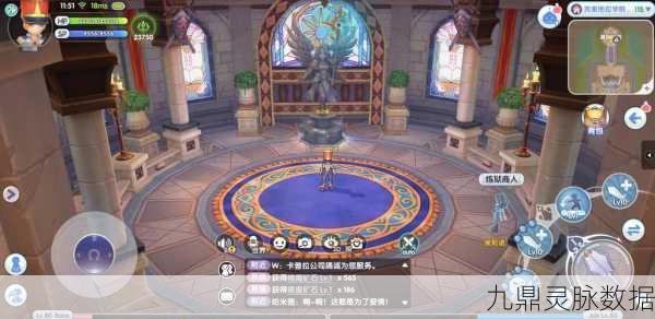 仙境传说RO,秘殿之谜,一场揭开迷雾的奇幻冒险启程