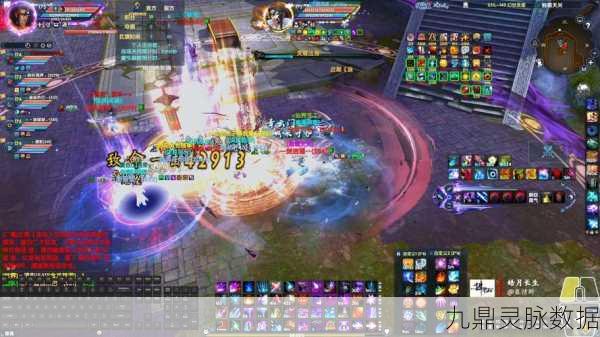 诛仙3魔天音装备搭配全攻略