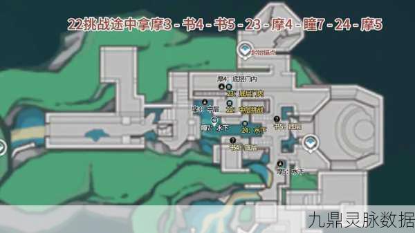 原神黑翳渐浓隐凶险，全面触发与攻略指南