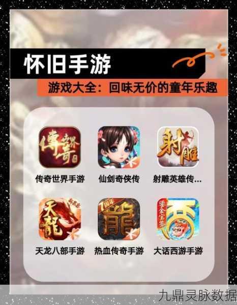 剧迷必看！这些偶像剧改编手游让你重温经典剧情
