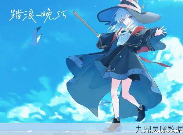 探秘魔女的法则，一场梦幻二次元恋爱养成之旅