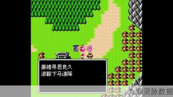 吞食天地归来，重塑三国冒险，角色扮演新体验