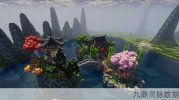 我的世界,探索无限创意的建筑奇观