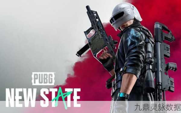 绝地求生激烈战场新版本燃爆登场，PUBG正版续写指尖传奇