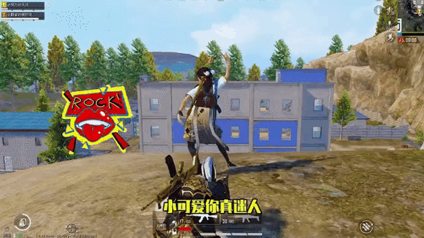 笑料不断,和平精英沙雕配音让你乐翻天!