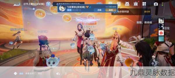 王者荣耀运气选手成就全攻略,解锁你的最佳手气