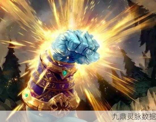 揭秘欢乐球吃球,圣光加百列背后的传奇篇章
