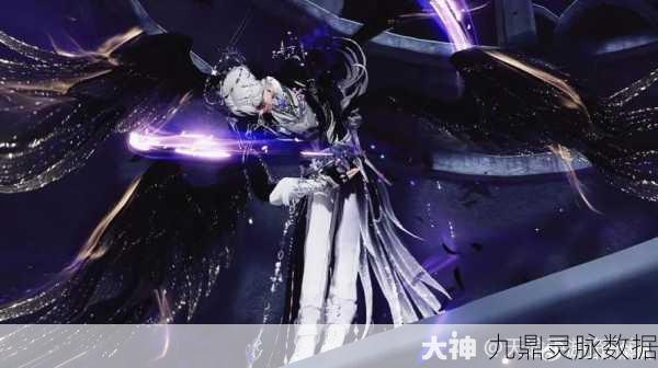 天谕手游，揭秘黑帝神力的获取之道