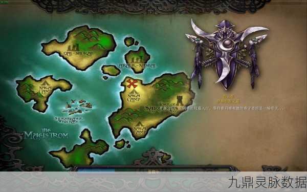 魔兽世界冰封王座秘籍，解锁你的王者之路