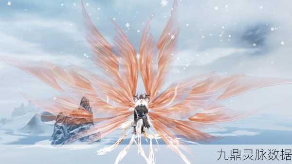 妄想山海飞雪,解锁奇幻冒险新篇章的奇妙之旅