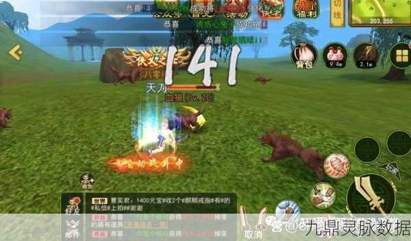 热血江湖PK争霸，揭秘最强职业之谜