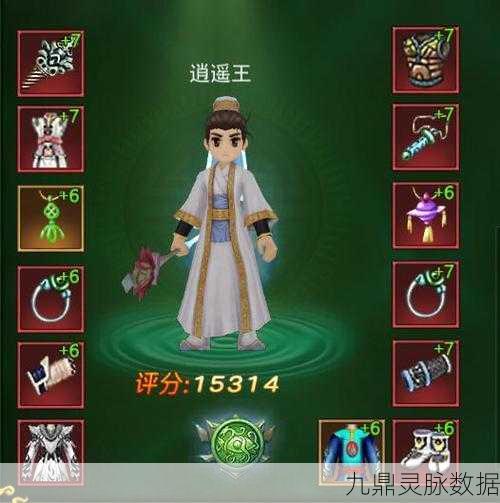 热血江湖PK争霸,揭秘最强职业之谜