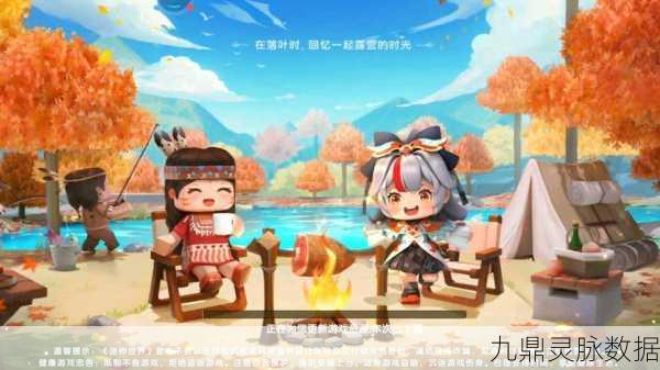 迷你世界探险记，解锁桃木林的奇幻秘境