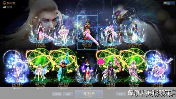 倩女幽魂录乱斗联赛激战终章,冠军荣耀与豪华大奖璀璨揭晓!