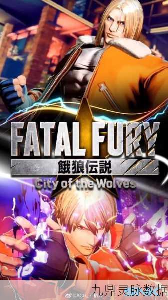 拳皇大战饿狼来袭无敌版,开启热血格斗之旅的秘籍