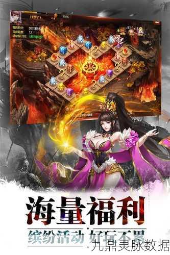 超神名将传,解锁武将潜能,属性飙升秘籍大公开